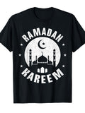 Ramadan Kareem Islamic Muslim Happy Ramadan Allah T-Shirt Cotton