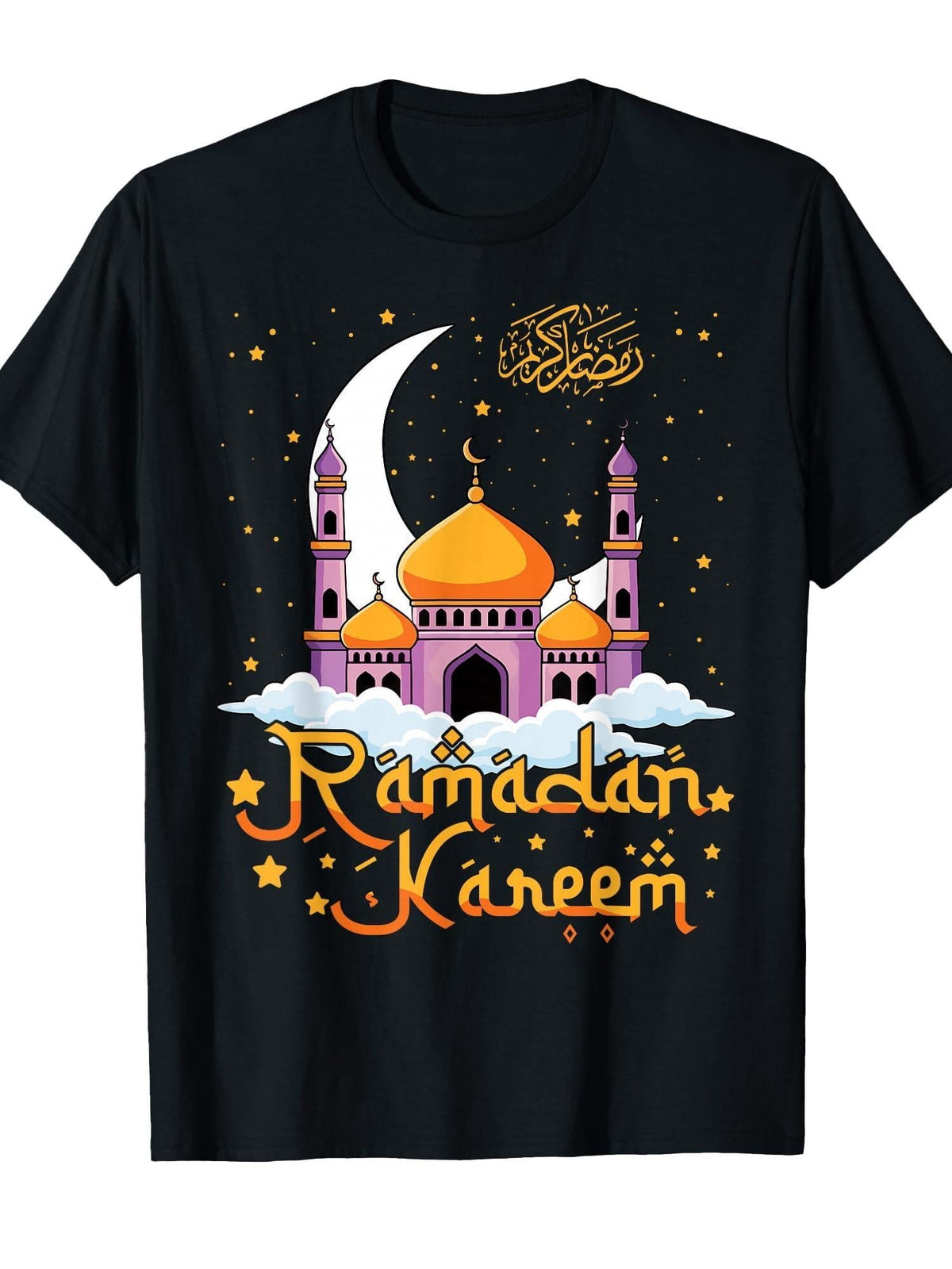 Ramadan Kareem Happy Ramadan Muslim Islamic Kid T-Shirt Cotton