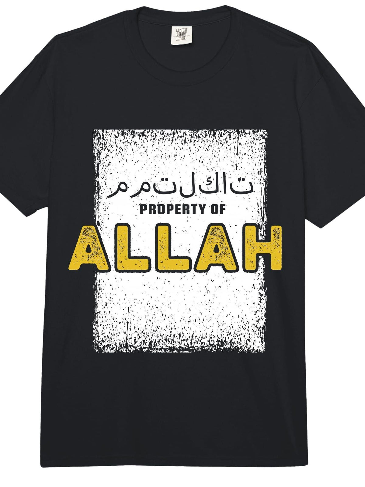 Allah Muslim Quran Islam Religion Mosque Ramadan Gift Comfort Colors Adult T-Shirt Cotton