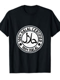 Funny Halal Ramadan Women Men Arabic Calligraphy T-Shirt Cotton