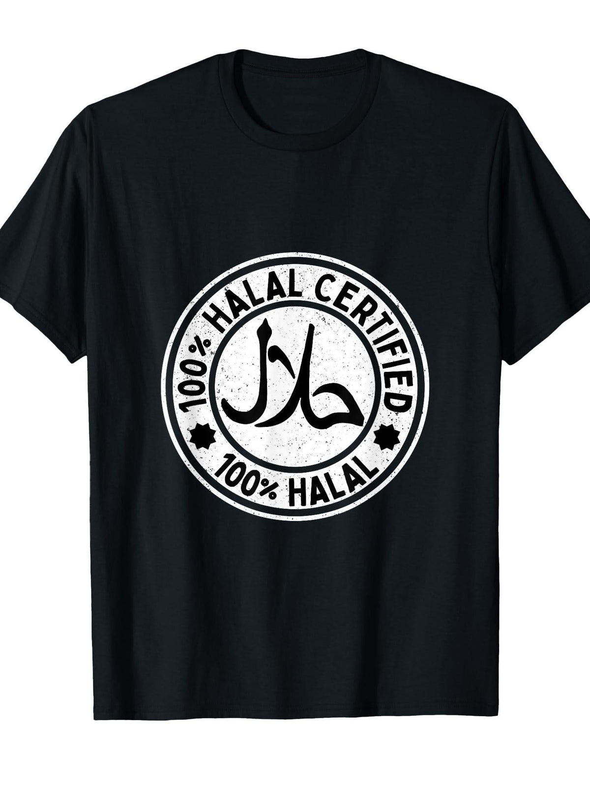 Funny Halal Ramadan Women Men Arabic Calligraphy T-Shirt Cotton