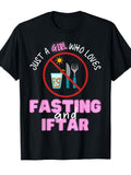 Ramadan Kareem Islamic Girl Fasting Iftar love Women Kids T-Shirt Cotton