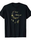 Ramadan Kareem Shirt for kids, Eid Mubarak Banner T-Shirt Cotton