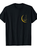 Ramadan Kareem T-shirt T-Shirt Cotton