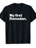 My First Ramadan T-Shirt Cotton
