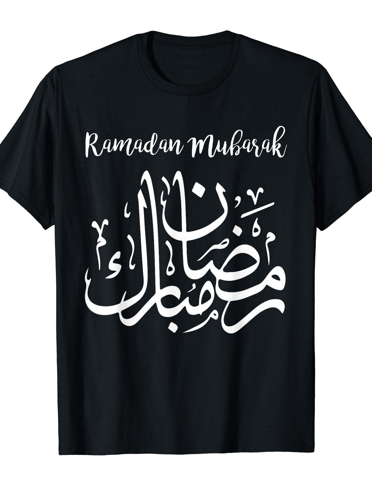 RAMADAN MUBARAK T-Shirt Cotton