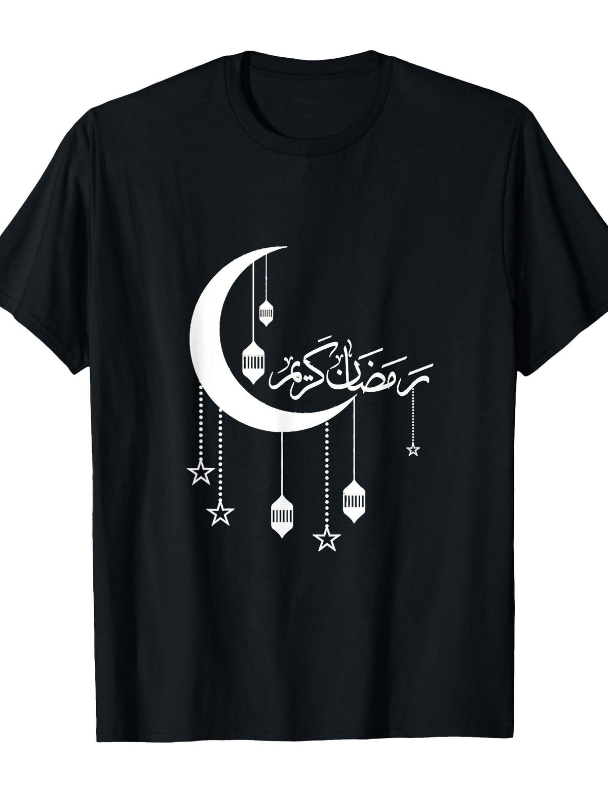 RAMADAN KAREEM T SHIRT Holy ramadan mubarak ramazan T-Shirt Cotton