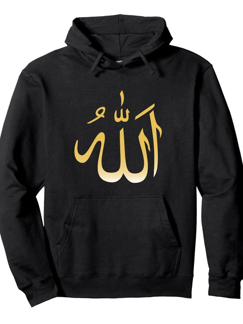 Allah Symbol Islam Muslim 5 Percent Nation Ramadan Pray Love Pullover Hoodie Ramadan Black Cotton Long Sleeve