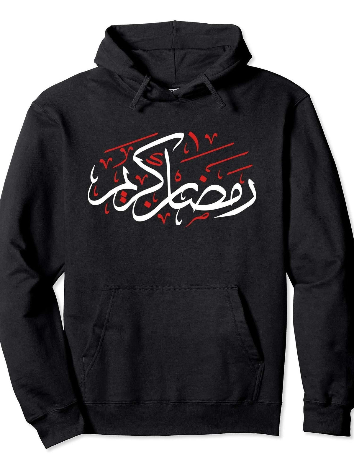 Ramadan Karim Muslim Gift Arabic Calligraphy Pullover Hoodie Ramadan Black Cotton Long Sleeve