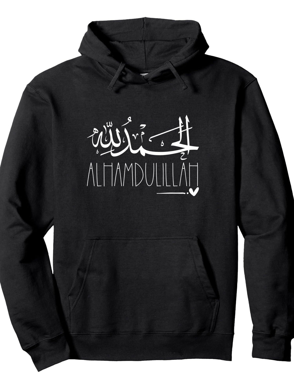 Alhamdulillah for All Islam, Ramadan, Thank God Muslim Pullover Hoodie Ramadan Black Cotton Long Sleeve