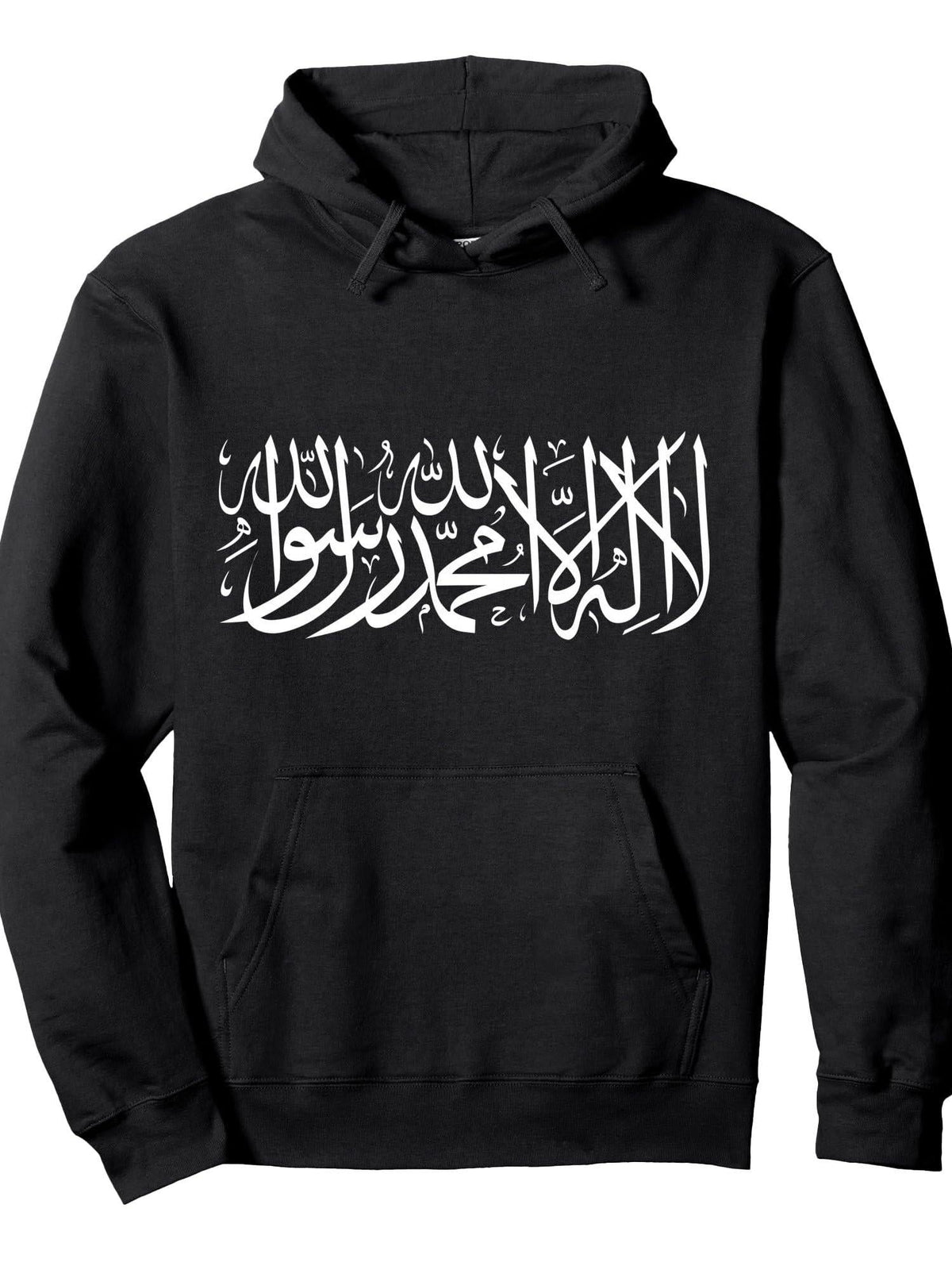 Arabic Shahada Hoodie Muslim Gift Pullover Hoodie Ramadan Black Cotton Long Sleeve
