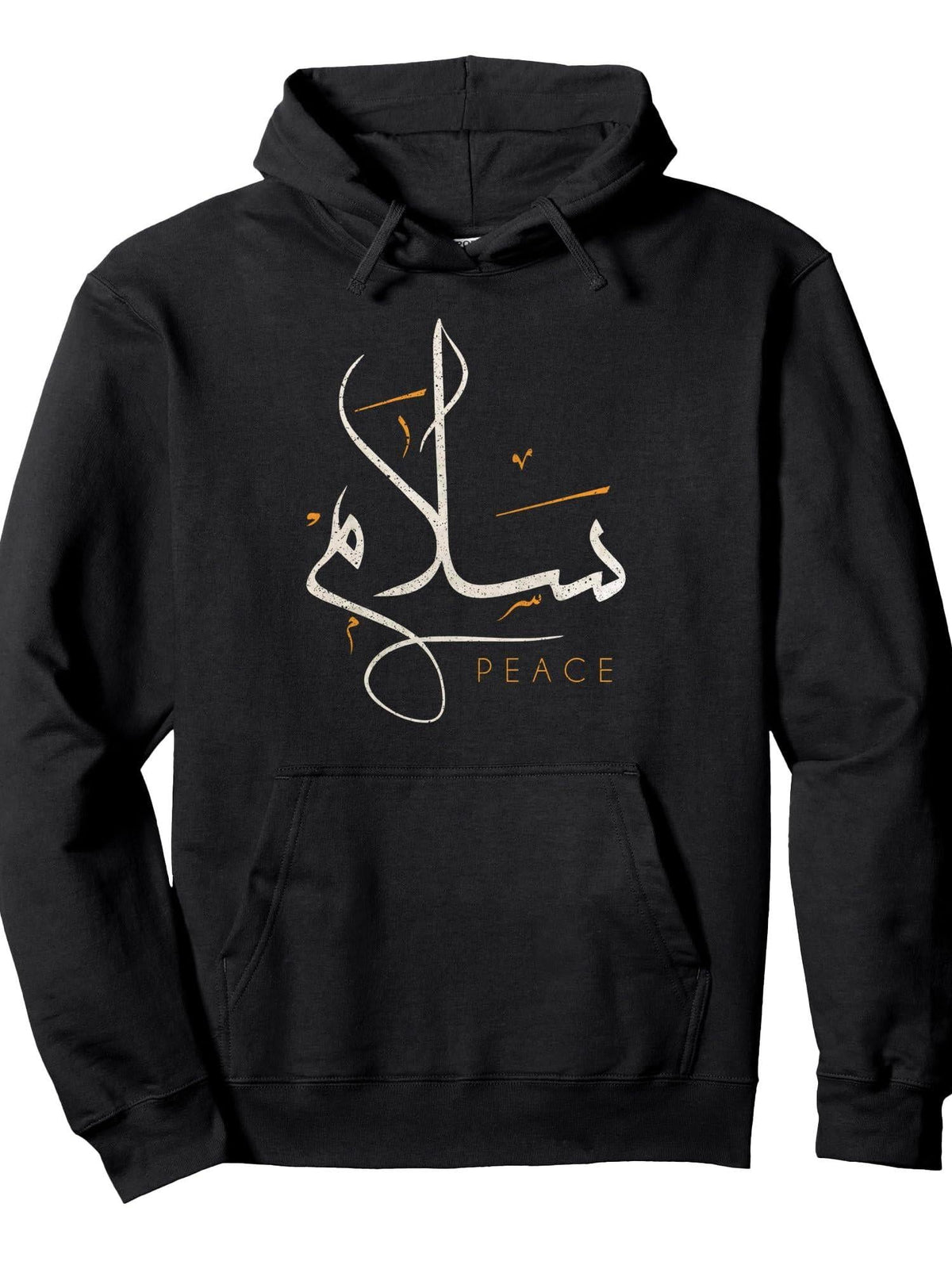 Arabic Calligraphy Salam Peace Pullover Hoodie Ramadan Black Cotton Long Sleeve