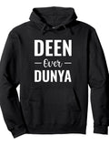 Islam Muslim Gifts Deen Over Dunya Pullover Hoodie Ramadan Black Cotton Long Sleeve