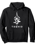 Tawhid Tawheed -Core Fundamental Principle of Islamic Belief Pullover Hoodie Ramadan Black Cotton Long Sleeve