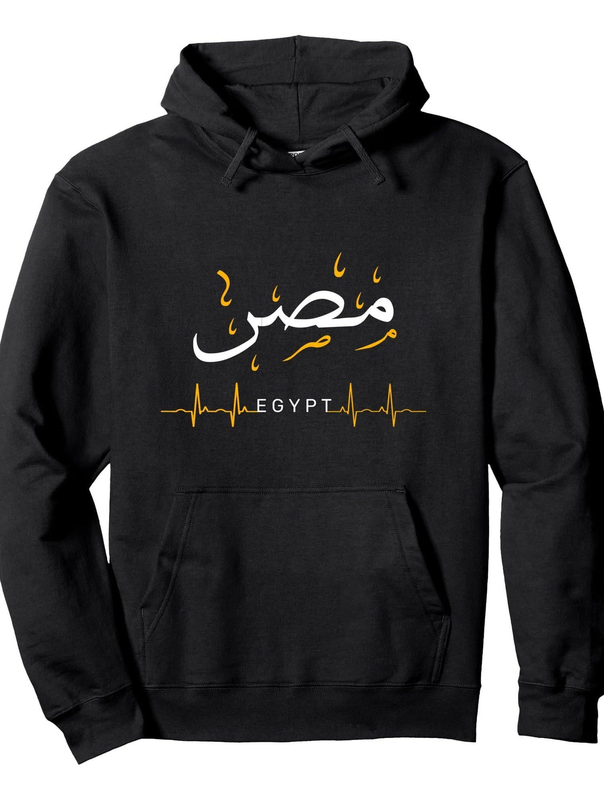 Egypt Cairo heartbeat Arabic Calligraphy Quote art Pullover Hoodie Ramadan Black Cotton Long Sleeve