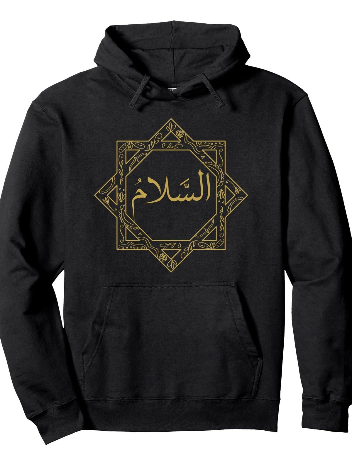 Salam Salaam Arabic PEACE Calligraphy Frame Pullover Hoodie Ramadan Black Cotton Long Sleeve