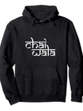 Funny Chai Wala shirt for Barrista at Home (Tea Guy) Tee Pullover Hoodie Ramadan Black Cotton Long Sleeve