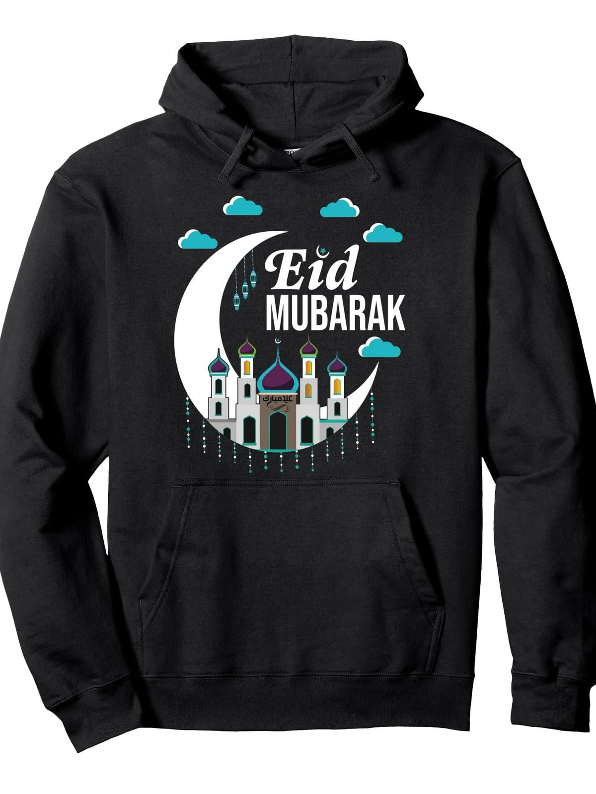 Ramadan Fasting Muslim Holiday Men Women Kids Eid Mubarak Pullover Hoodie Ramadan Black Cotton Long Sleeve