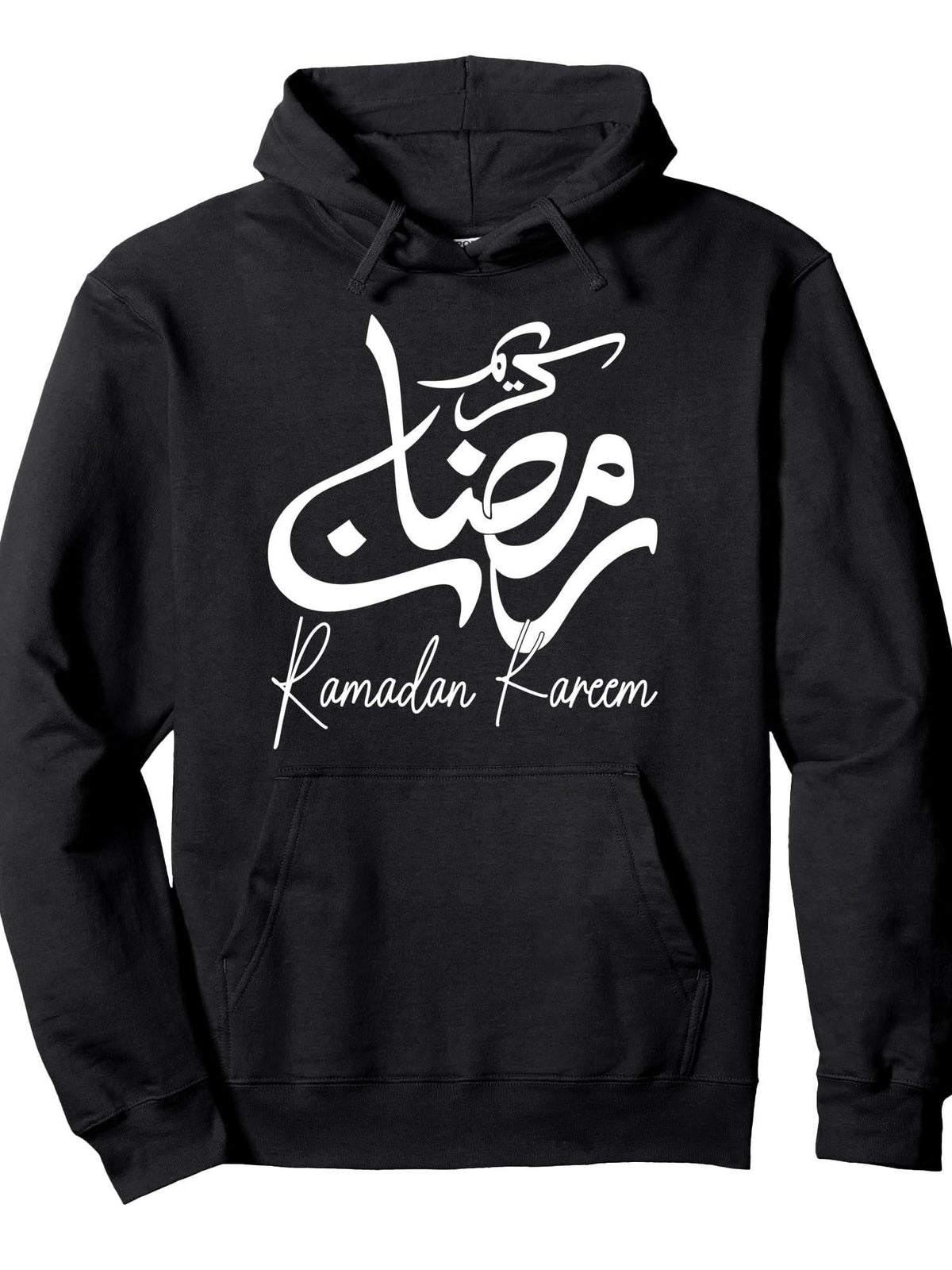 Elegant Ramadan Kareem Calligraphy Islamic Arabic Design Pullover Hoodie Ramadan Black Cotton Long Sleeve