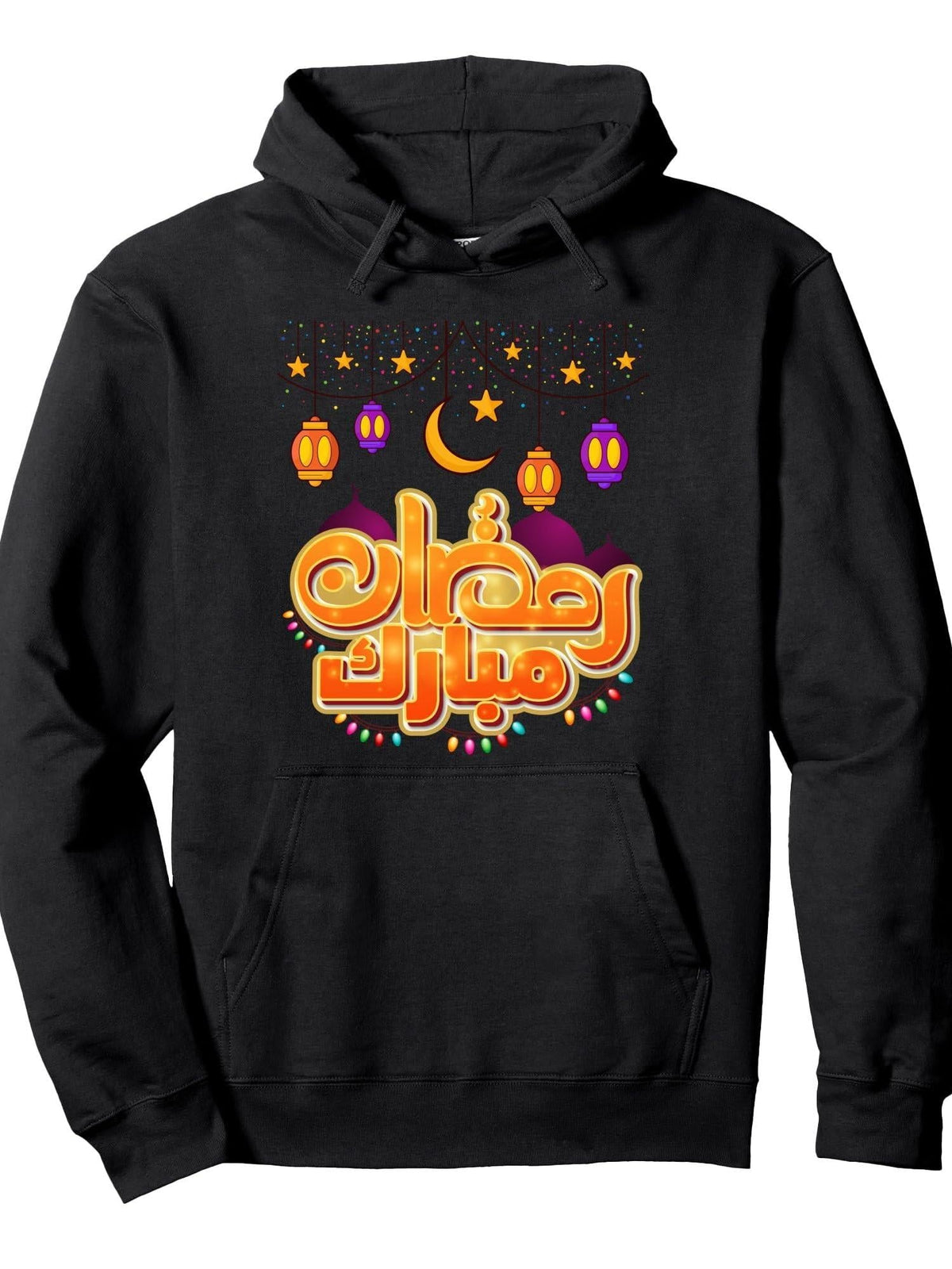 Kids Ramadan Mubarak for Boys Youth Ramadan Month Pullover Hoodie Ramadan Black Cotton Long Sleeve